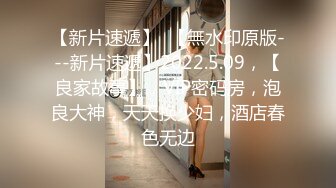 拽着头发后入北京丰台丝袜少妇，北京单女可加