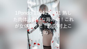 FAX-533-[ヘンリー塚本エロ本セックスの匂いがする淫乱女の部屋]