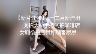 大二的女友全露脸出镜希望365网友喜欢