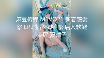 【新片速遞】  2022-7-18【第二梦布吉岛】巨乳肉感骚女，抓着屌猛吸，扶着大肥臀后入，正入抽插爽翻天