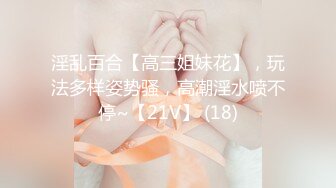 探花外围女 骚起来真的是没谁了