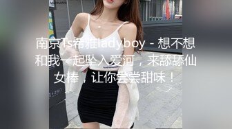 舞蹈学校偷拍跳舞的学生妹尿尿,几个穿舞蹈服的妹子要脱光才能尿尿 (6)