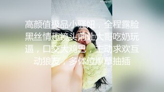 愛豆傳媒 IDG5413 隔壁被家暴的人妻 竟淪為我的約炮情人 小美