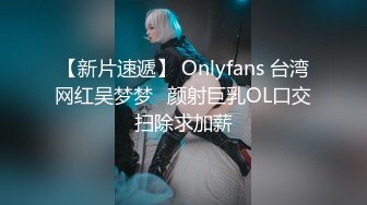 【新片速遞】  伪娘贴贴 最喜欢被操是吗 喜欢 舒服吗 漂亮小姐姐嫩穴抠的满是淫水 撅着屁屁被无套猛怼 娇喘不停 