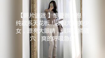 丝袜老婆