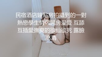 惩罚母狗