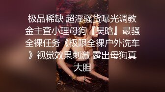 爆乳尤物颜值美女！炮友操不动了！道具自慰，性感睡衣扒开内裤，肥唇骚穴假屌抽插，大肥臀后入