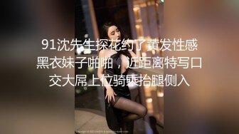 商场女厕全景偷拍多位美女各种姿势嘘嘘 (9)