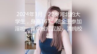 无水印10/1 泄密流出火爆全网泡良达人约炮听力障碍的美乳少妇VIP1196