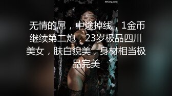 ★☆《震撼福利㊙️超强☛乱L》★☆少有变态女大神离_婚六年多了，天天自慰解渴，看多了BBS里的乱L搞得她开始勾引青春期的儿子