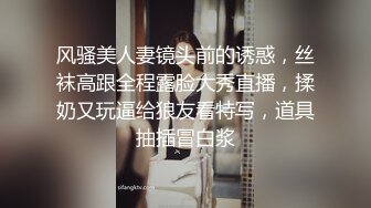 极品小姐姐摸鱼推荐女明星姐姐onlyfans_推特＿孙禾颐_23年（合集）【74v】 (17)