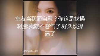 女优擂台摔角狂热EP1情色擂台玩穴到投降AV篇