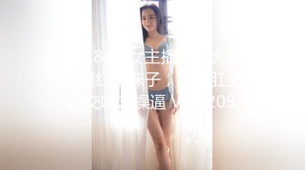 40岁饥渴风骚少妇