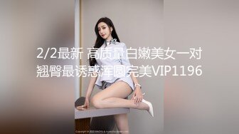 【三线探花】新人劲爆首场，短发漂亮小姐姐，人瘦胸大肤白，沙发啪啪乳浪翻滚，后入翘臀美不胜收