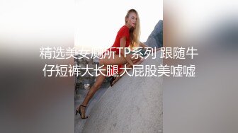 女友在家穿白丝自摸诱惑我，极其骚