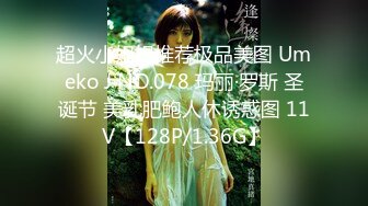 猫爪传媒 MMZ-056《人妻被催眠中出》求子心切的美少妇