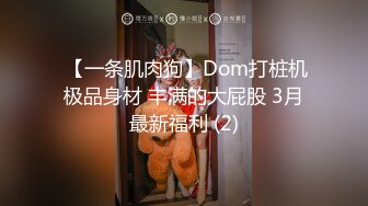 星空无限传媒出品极品 素人自制依涵_寂寞女业主