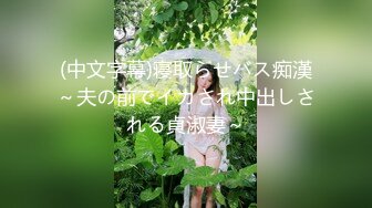 另类叛逆女孩极品泄密，推特43万粉满身纹刺青露脸网红【阿璃】订阅福利，人瘦奶挺与炮友各种啪啪不健康自拍 (16)