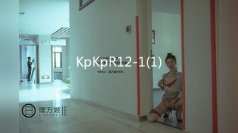 KpKpR12-1(1)