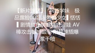 淫荡女神卖衣服女孩，酒店4P  淫乱大场面，小逼唇都被艹肿了，这女神果然是不拘束啊 呻吟浪叫！