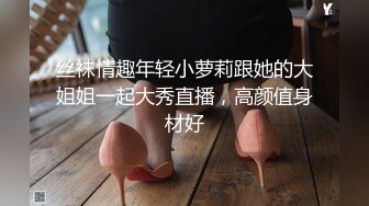 极品身材丁字裤小人妖拿着鸡巴又撸又舔高潮浓浓的精液射了美女一胸后入前插又是一顿操1080P高清