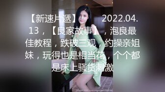 [2DF2]野狼出击老哥约了个肉肉身材少妇啪啪，口交舔弄后入抽插骑坐特写表情猛操 -  [BT种子]