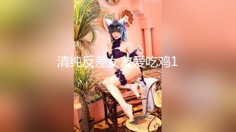 新人超骚良家美少妇【最美少妇】疯狂扣穴~无套啪啪内射~