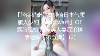 麻豆传媒-窃贼误闯阴道内 E奶贵妇强上傻小贼 巨乳新人钟丽琪