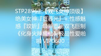  FC2PPV-1057537 (259LUXU-467) 高坂麗子 無修正 流出 UnCensored Leaked