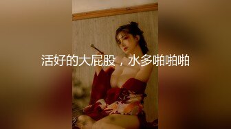 STP24972 【36E巨乳女仆今日刚播】甜美酒窝小姐姐，两个大奶子甩在外面，顶级肥臀粉穴，近距离掰穴特写，我的奶子好看吗 VIP2209