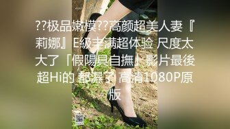 价值万元重磅新作，颜值天花板，巨乳网红【白兔伊】最新定制福利，强烈推荐大奶子白虎嫩穴 (8)