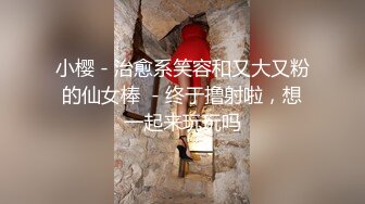 黑丝美女的性爱自拍书 极品丰臀骑乘无套啪啪 交合慢插高清特写真实刺激 最后速插爆操直接内射爽翻天 高清源码录制