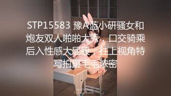 海角社区老夫嫩妻绿帽男《骚妻的浪叫》寻找同城单男干媳妇❤️把老婆送给客户操，被操爽后夸赞客户年轻体力好操的骚逼很舒服