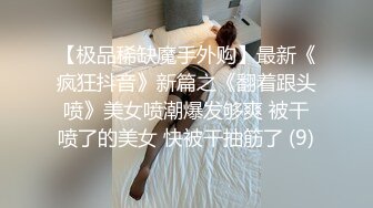 STP29024 【超美高端罕见露脸露点】极品Cos爆机少女【喵小吉】年终新作《双子 最强冰雪组合》原神花嫁+甘雨优菈