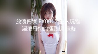 两男两女约个少妇激情大战 一对先开操旁边观战 口交舔屌翘起屁股后入