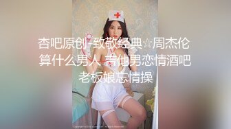 【自整理】这次赚大了，网上约的美女身材太棒了，巨乳肥臀干起来非常带劲，太开放了【236V】 (31)