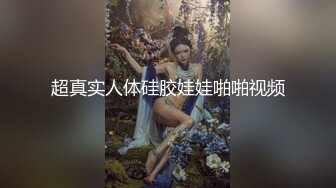 【门事件】 ❤️电影院内艹逼❤️小情侣电影后排直接开干，女的好骚好贱呀！