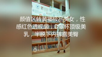 【乡村寻花】难得一见，极品小萝莉，乖巧软萌小仙女，舔穴抠逼玩得溜，阳痿男百般挑逗下，大展雄风狂干