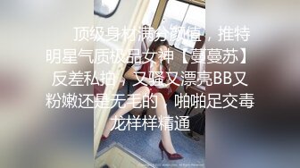 这么骚的女友可以扛住吗