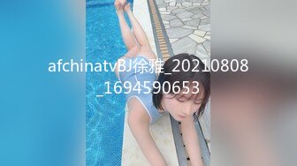 ✿风骚女同事✿美美的小高跟极品大长腿撕破公司女神性感黑丝沙发上强插女神满屋的浪荡叫声有点莫名的兴奋