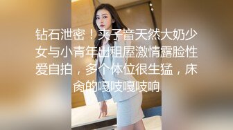 ✅✅顶级女神高端性爱，推特172九头身无敌大长腿【LuckyQL777】超淫现场，大型群P淫乱性轰趴