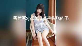 【PMX032】女优空窗看片泄欲.淫荡的职业性癖 #孟若羽