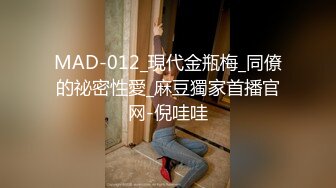 厉害啊这个少妇的身材太给力 丰满肉嘟嘟趴在上面揉捏亲吻滋味超级销魂，大体格性欲满足要大力啪啪猛插