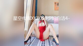 00大胸妹 女上