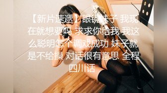 趁家人不在叫堂妹帮打飞机射了她一嘴