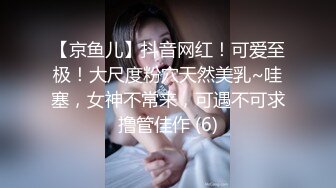 扣扣傳媒 91Fans FSOG010 職場性愛潛規則 小鹿醬