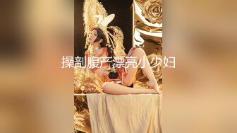 哈德莉只和男友同居几个月，他们的关系就已经发生了变化。作为一名行政助理，她必须随时待命，而她的男朋友