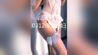 12/5最新 白虎妹和男友吃完宵夜开房排卵期也得拔套内射VIP1196