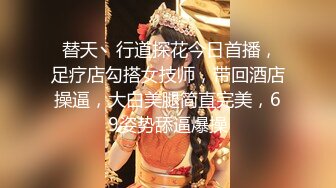 小魔仙CY新人高颜值大奶妹子自慰诱惑，透视装黑丝丁字裤扭动跳蛋震动