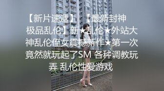 妩媚风骚贵妇人漏出骚奶子揉捏，掰开骚穴看特写，逼逼水嫩丝滑